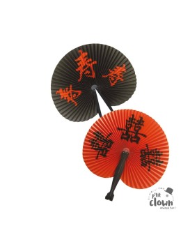 Eventail Chinois 23cm